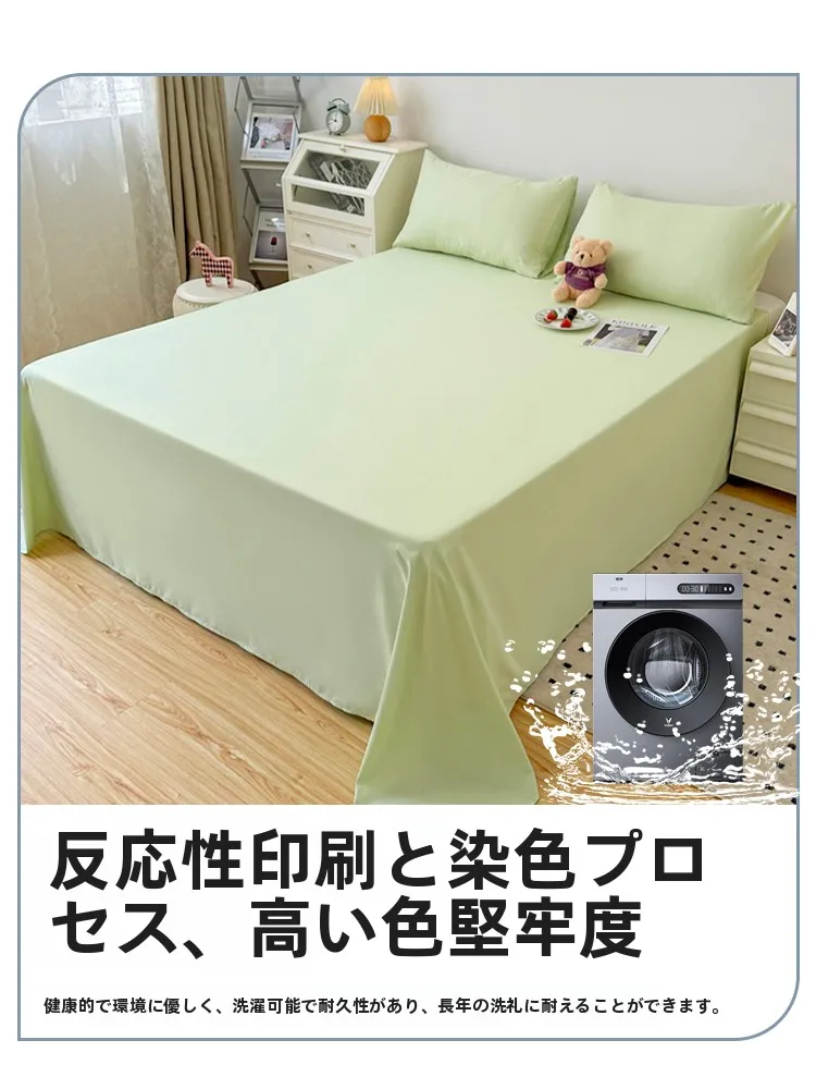 防水シーツを乾燥機にかけるとどうなる？本当のリスクと正しい使い方を解き明かす