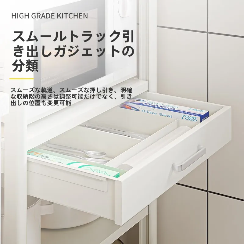 キッチンをスッキリ整理！収納グッズおすすめ　多段式ラックの選び方と実際の使い方