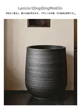 落ち着いたデザインの黒い陶器製フラワーポット【大口径・現代的・深型】