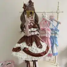 可愛らしいデザインのLolita風ジャンパースカート【ミルククリームのレイヤー・夏用】