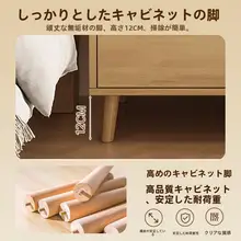 シンプルモダンなベッドサイドキャビネット【収納力抜群・家庭用】