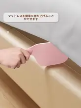 ベッドシーツ整理ツール【布団固定用・プラスチック製・ソファクッション用】