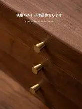 収納ボックス 多層引き出し式 家庭用 オフィス用 無垢材