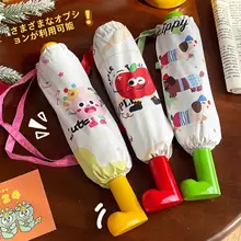 折りたたみ傘【雨天兼用・日焼け防止・UVカット・おしゃれなデザイン】