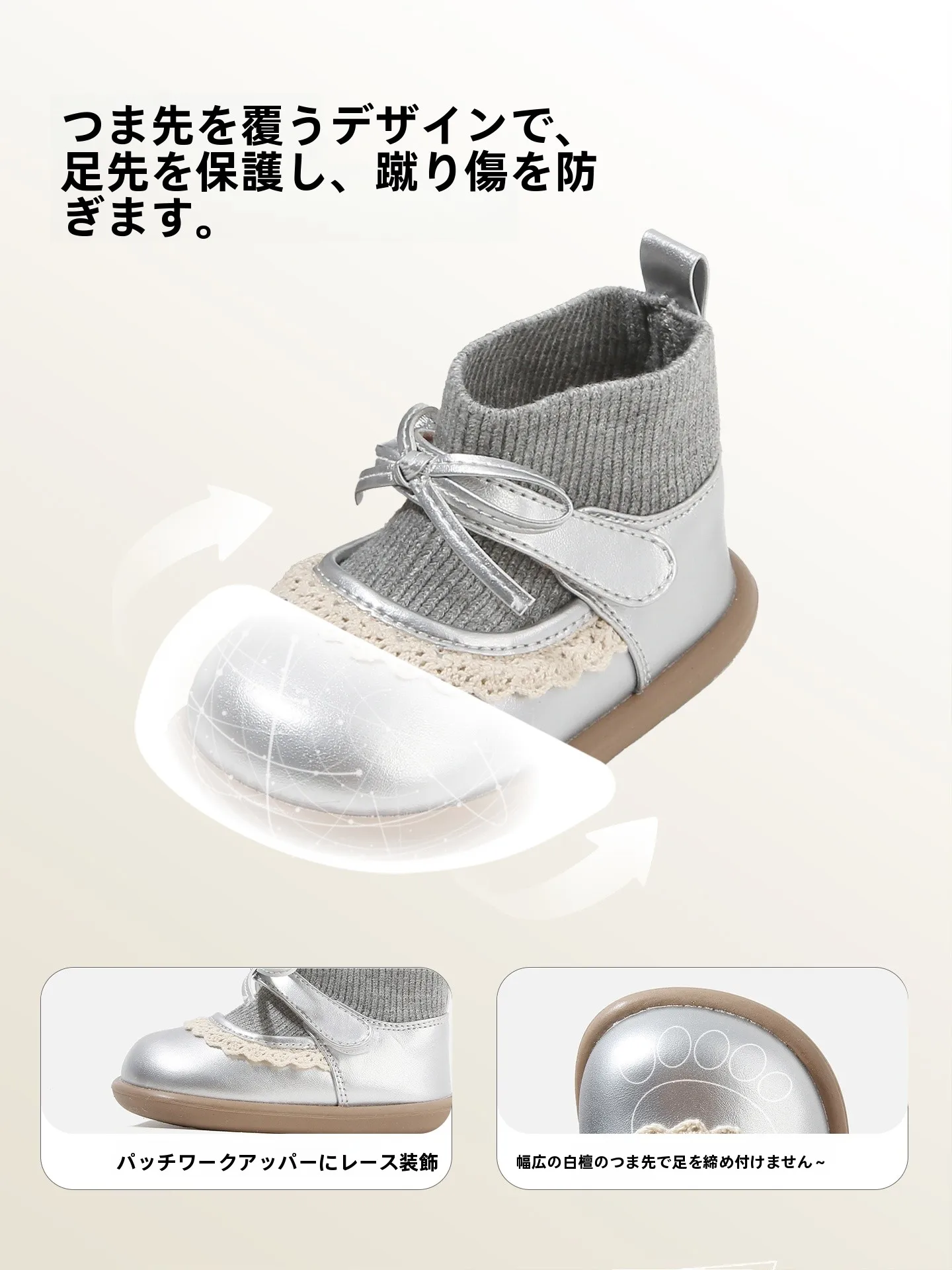12センチの靴は何歳まで使える？2歳の足のサイズ15cmや16cmはどのくらいか？