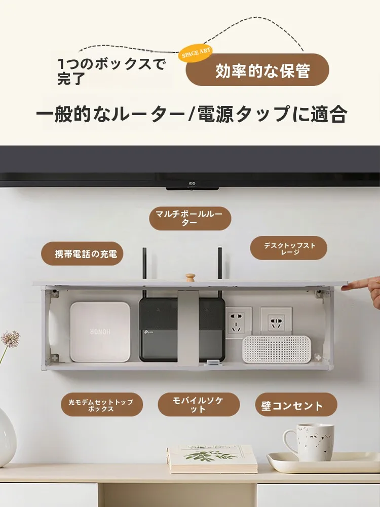 梵高睡蓮デザインのルーター収納ボックス：置くだけWi-Fiの設置環境を整えるおしゃれな収納解決策