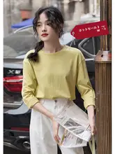 秋季用長袖Tシャツ【Vネック・ホワイト・スリムフィット】