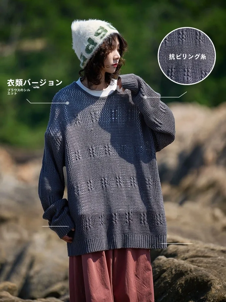 カーディガン 日本風 ニット ゆったり 重ね着 ラウンドネック ピリング防止の実用性と着用シーン