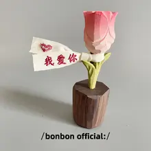 手作りの彫刻による木製ピンクローズ飾り【カップル向けギフト・に枯れない愛】