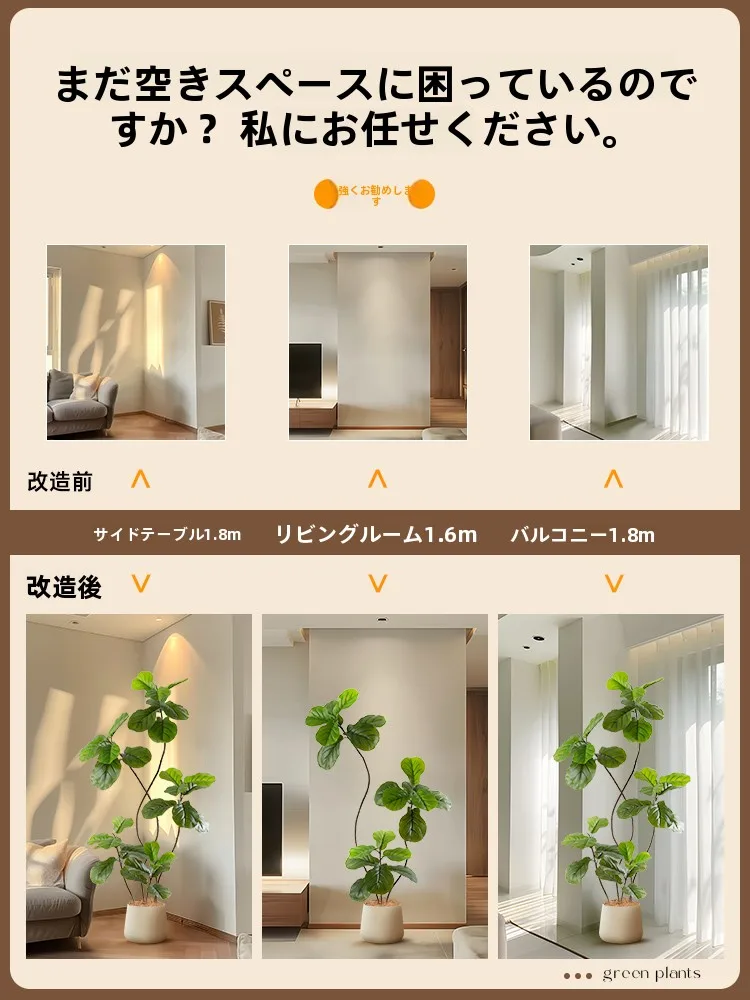 一人暮らし新生活をだけで揃えたら総額いくら？完全ガイド