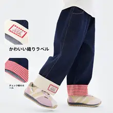 女の子用 防褪色デニムパンツ【春秋用・カジュアル・ワイドレッグ】（セットアップ対応）