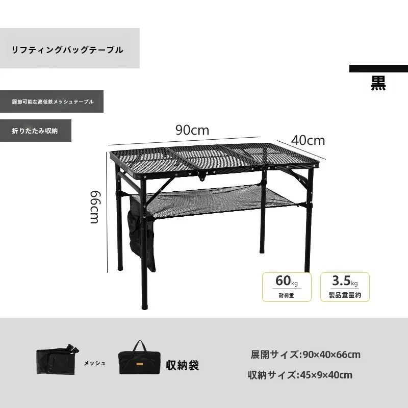 軽量アルミ合金折りたたみテーブル：キャンプ・高低調節可能の実用性と設置シーン