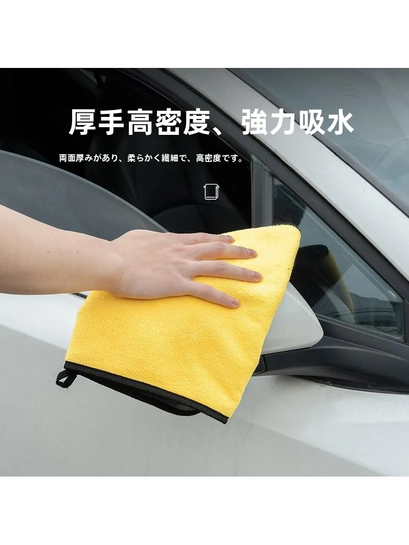 洗車機でホイールを洗う際の洗浄タオル選び：吸水性に優れた珊瑚フリース製タオルの実用性解析