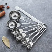 onlycook 304ステンレス製コーヒー豆計量スプーン【キッチン用・刻み目付き・ベーキングツール】