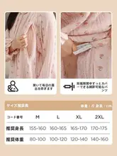 夏用の薄手コットン産後用パジャマ【授乳対応・快適なウェア】（セットアップ対応）