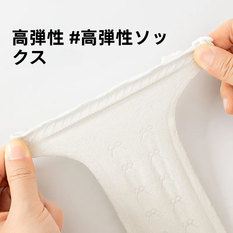 夏休みの小学生女子にぴったりなソックスは、どう選ぶ？
