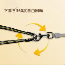 ペット用ダブルヘッド引きリード【伸縮性・犬用・キャット用】