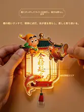 3D立体発光冷蔵庫マグネット【クリエイティブデザイン・アクリル製・キッチン装飾用】
