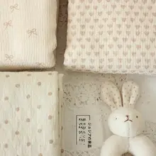 無漂染のコットン生地【ベビー用衣類・寝具向け・手作り素材】