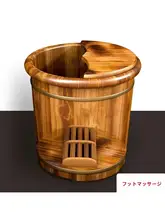 加熱マッサージ機能付き天然木製フットバス【洗面器・蓋付き】