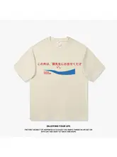 ユニークなデザインの短袖Tシャツ【コットン素材・  教師への贈り物】