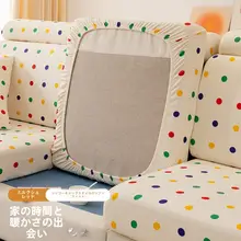 夏用印花牛乳シルファカバー【全包タイプ・汎用デザイン・タイプ】（セットアップ対応）
