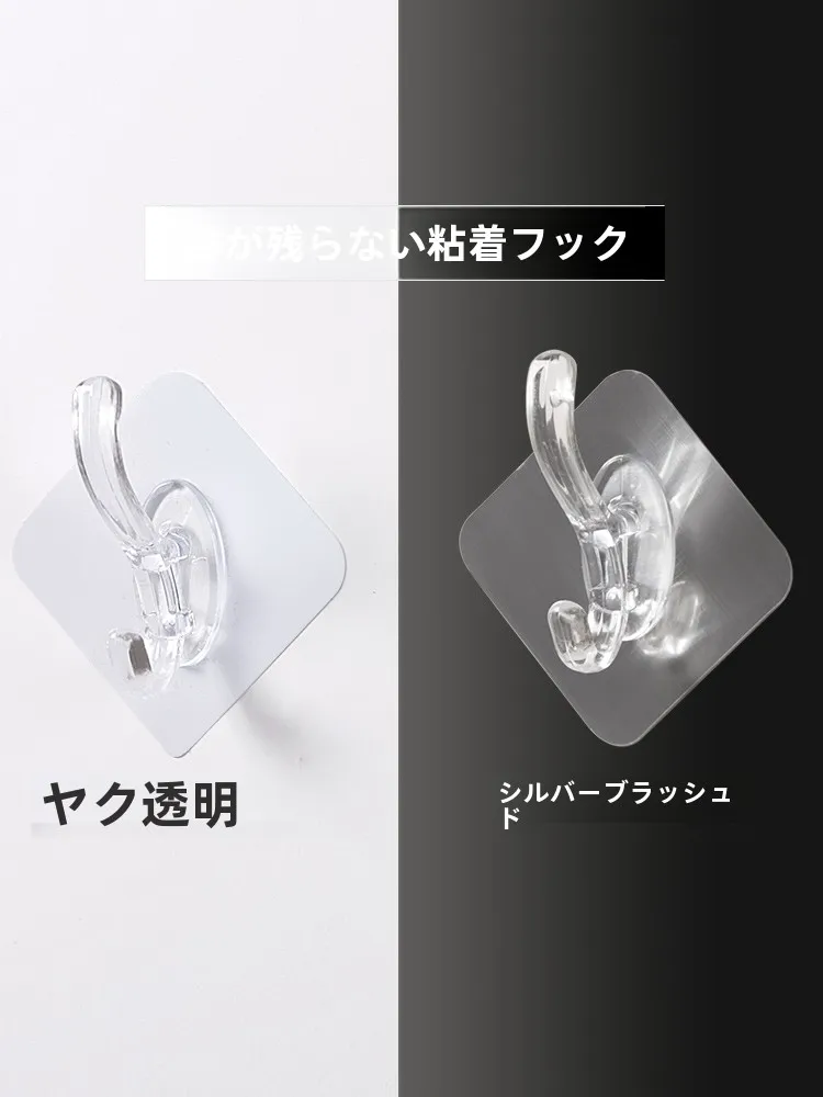 キッチンに貼るだけで、衣類の整理がスムーズになる？強力粘着フックの本当の使い方