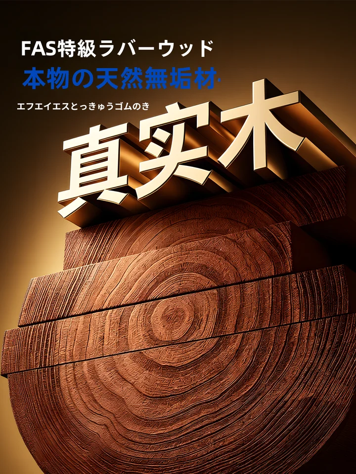 360度回転する木製ブックシェルフ【リビング用・角型・置き型・壁掛け対応・移動可能】