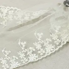 柔らかいコットン製の透明刺繍レーストリム【オーガンジー装飾用・衣装アクセサリー】