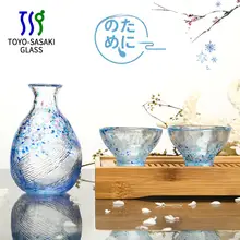 日本製 無鉛ガラス製 九月の水墨風清酒壷と杯【酒器ギフト用】