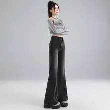 秋用ハイウエストフレアジーンズ【ブラックグレー・フィット・女性用】