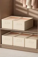 収納ボックス【折りたたみ式・衣類・下着・パンツ用・多層デザイン】（セットアップ対応）