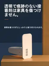 猫や小さなお子様を守る！扉用セキュリティロック【反発防止・安全設計】