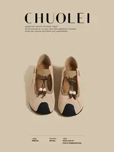 透かしデザインのバレエ風スポーツサンダル【軽量・ベージュ・女性用・外出用】（セットアップ対応）