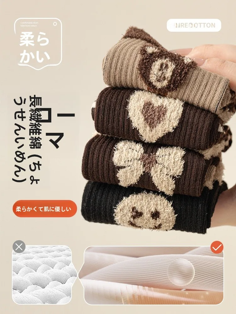 女性用ブーツソックス：中筒純綿タイプの秋冬・四季通用使い方と機能解析