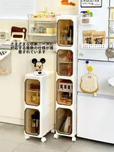 キャビネット収納 子供用おもちゃ収納ラック【キャスター付き・防塵・展示用】