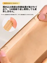 食品用密封クリップ【防湿保存・トースト用パッケージ】