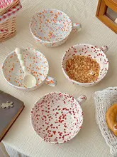 胡桃集市 インスパイアされた朝食ボウル【水彩釉陶器・フルーツ＆デザート用・サラダボウル】