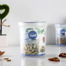 密閉保存できるプラスチック製食品容器【丸型・お茶や離乳食に最適・冷蔵庫用】