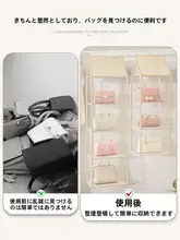 衣類用ハンギング収納ラック【防塵・ポケット付き・扉裏用】