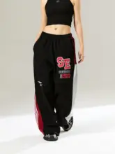 ストリートダンス風 カラーブロックアクティブパンツ【ジャズダンス用・フィット】