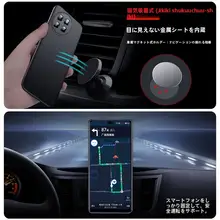 極薄デザインのマグネット式スマートフォンケース【フルカバー・衝撃吸収・曲面スクリーン対応・高級感】
