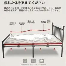 折りたたみ式シングルベッド【木製ハードボード・子供用・大人用・持ち運び可能】