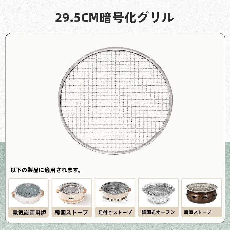 アウトドア用バーベキューで肉が焦げない方法は？「探险者」の焼肉道具セットが解決する