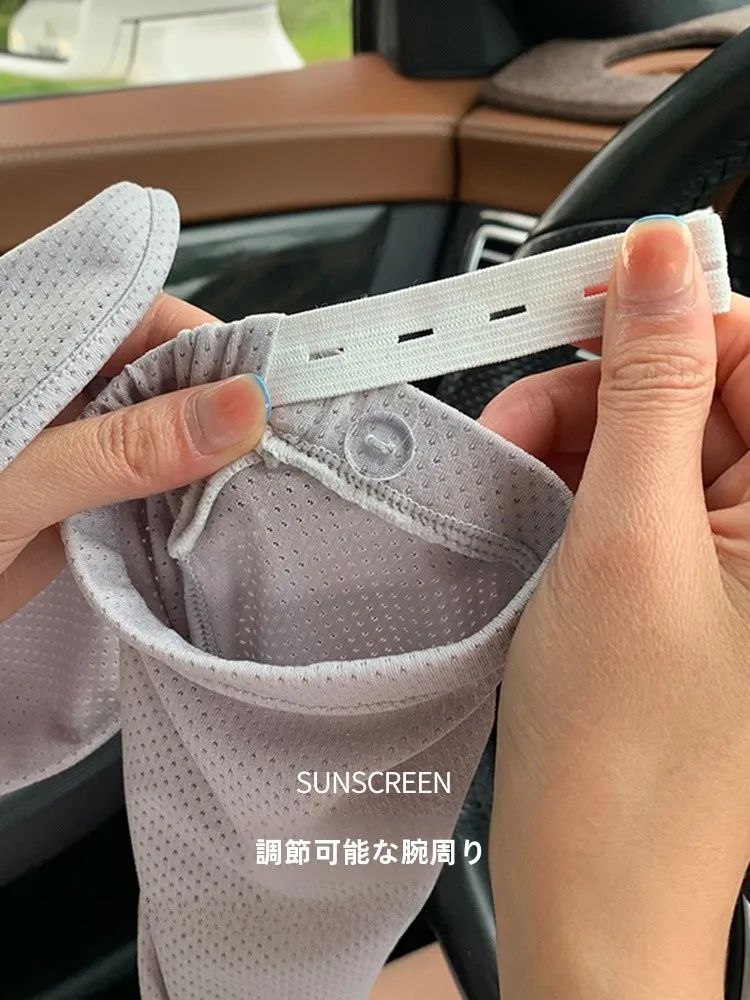 UVカット手袋で通勤や運転中の紫外線対策は、本当に効果的ですか？