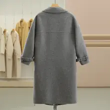 デザイン性のある高級メルトンウールコート【ダブルフェイス・フリンジ付き】