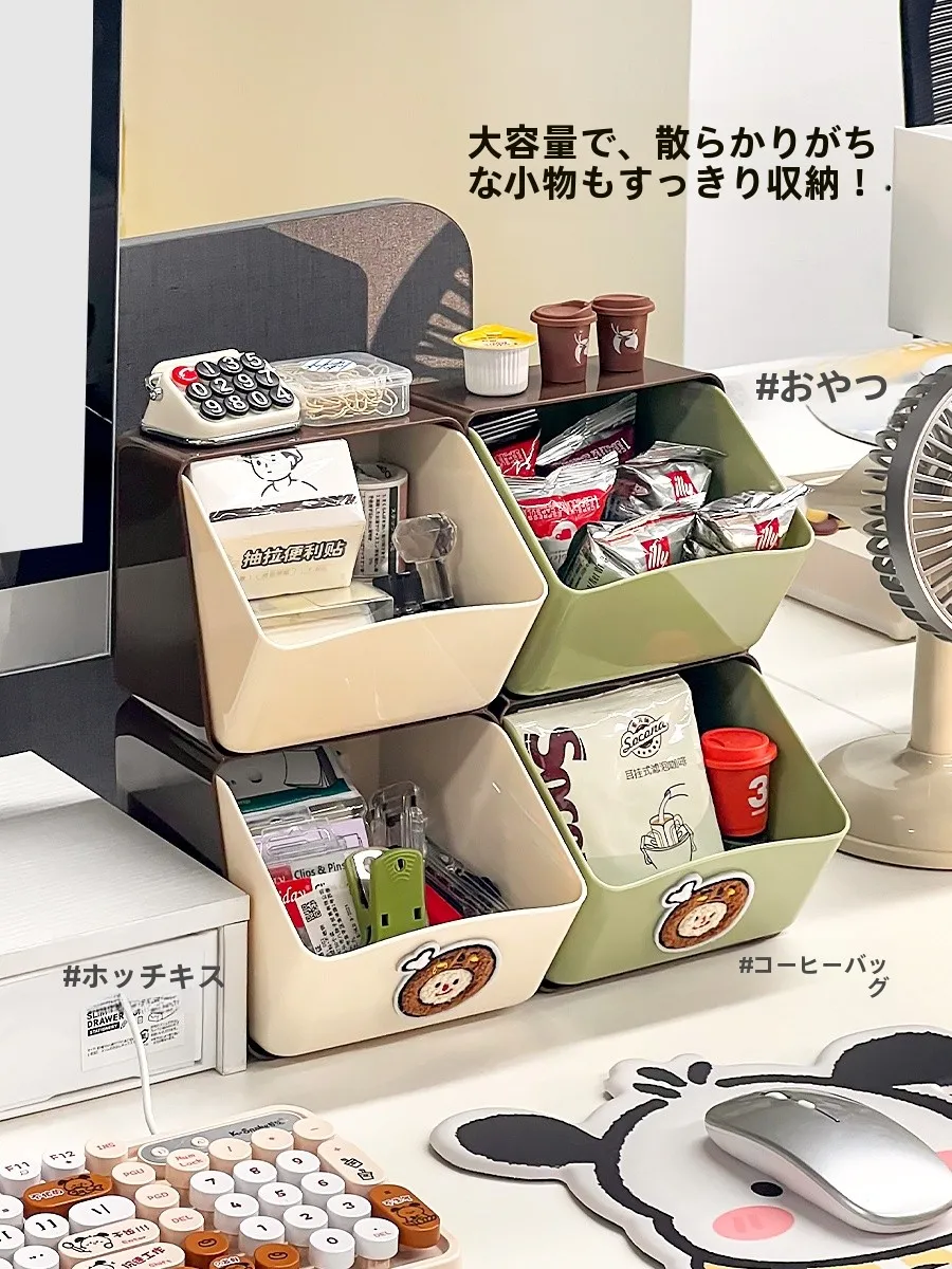 デスクサイド用スリム収納ラック：湯呑み・ティーポット用の水切り機能が実用的なオフィス環境を実現