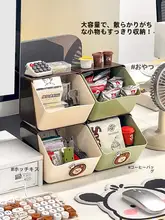 デスクサイド用スリム収納ラック【湯呑み・ティーポット用・水切り機能付き】
