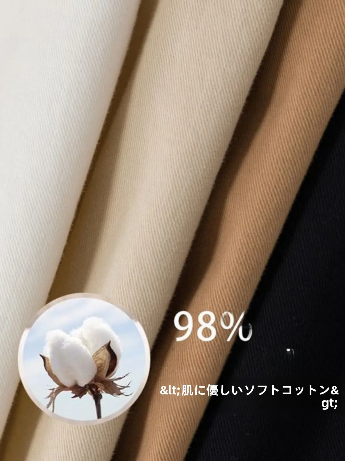 ブラックデニム コーデ 失敗しない3つのポイント｜高腰9分丈の実際の使い方