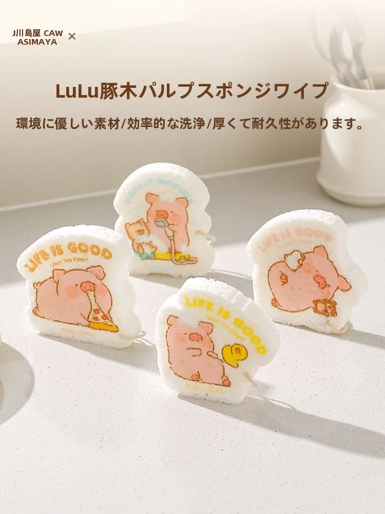 じゃぶじゃぶクリーンとは？4選で家事の負担を軽くし、おうち時間に彩る実践ノウハウ